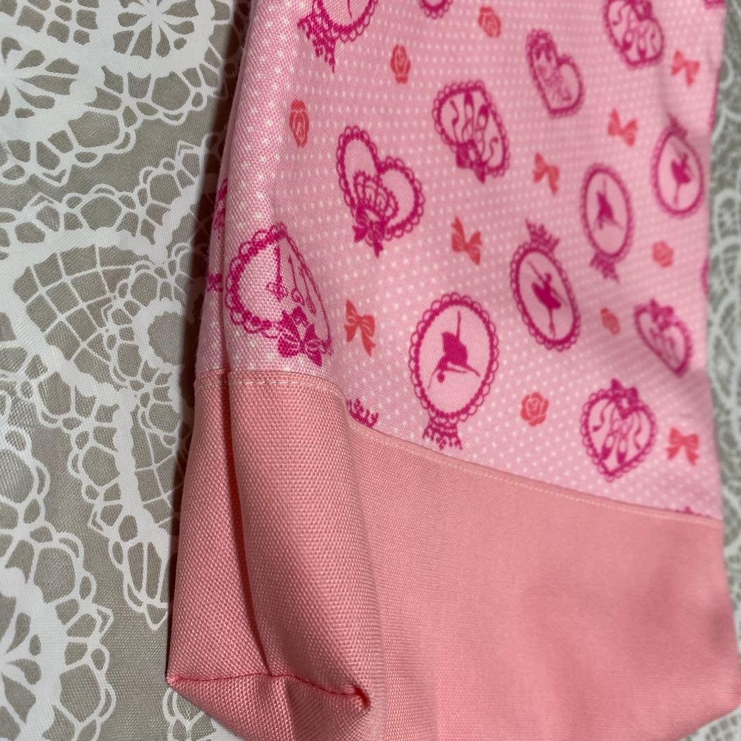 ハンドメイド　入園入学4点セット ピンク　バレリーナ　女の子　絵本袋　体操服袋
