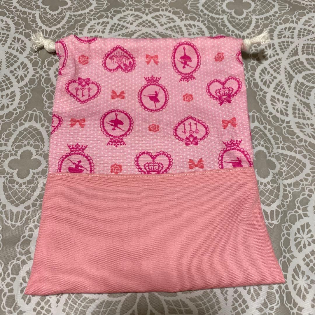 ハンドメイド　入園入学4点セット ピンク　バレリーナ　女の子　絵本袋　体操服袋