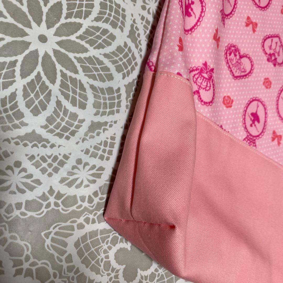 ハンドメイド　入園入学4点セット ピンク　バレリーナ　女の子　絵本袋　体操服袋