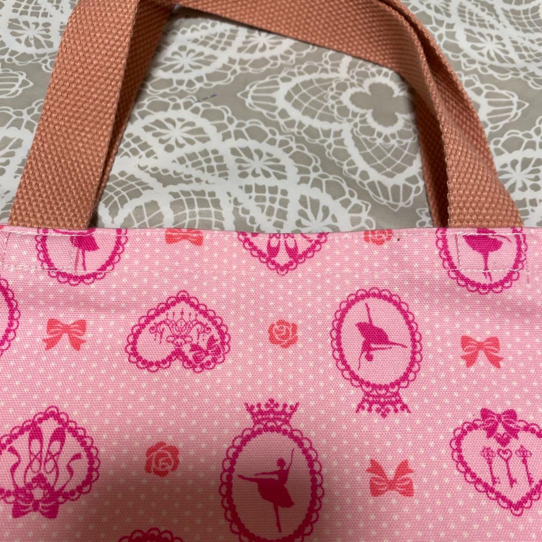 ハンドメイド　入園入学4点セット ピンク　バレリーナ　女の子　絵本袋　体操服袋