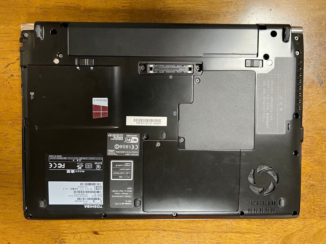 東芝 dynabook R732 i7 3540M