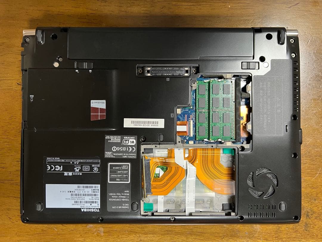 東芝 dynabook R732 i7 3540M