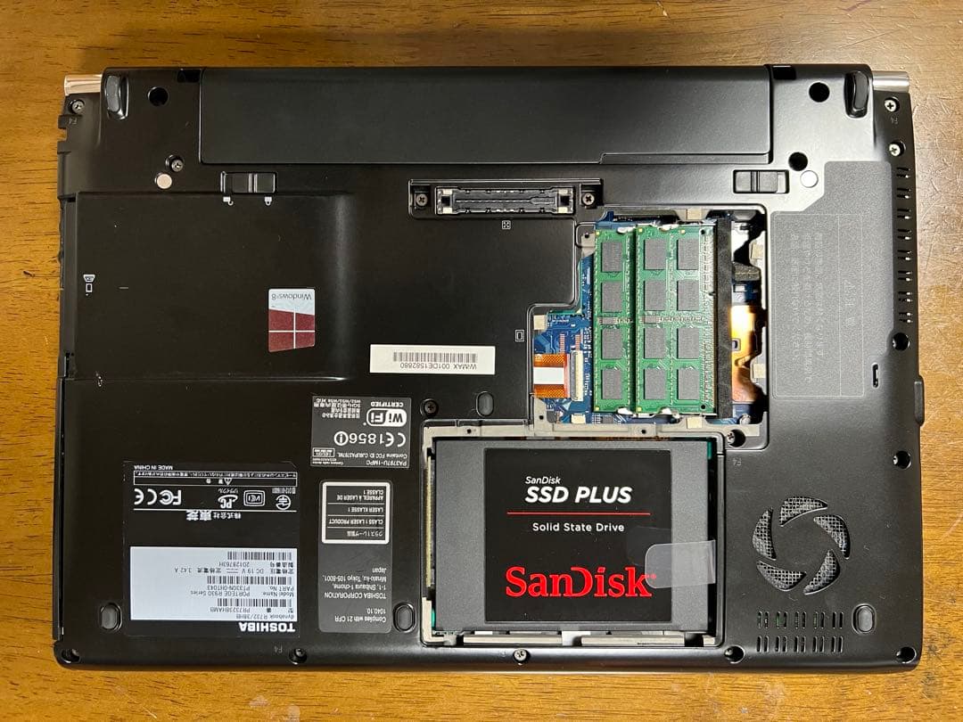 東芝 dynabook R732 i7 3540M