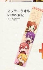 浦島坂田船　グッズ　さかワン　春ツ