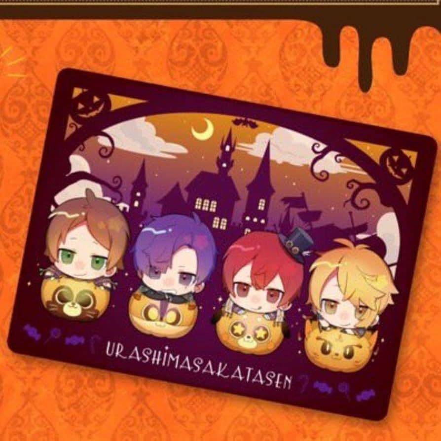 浦島坂田船　グッズ　さかワン　春ツ