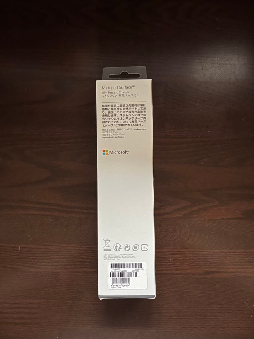 Microsoft Surface スリムペン（充電ベース付）マイクロソフト