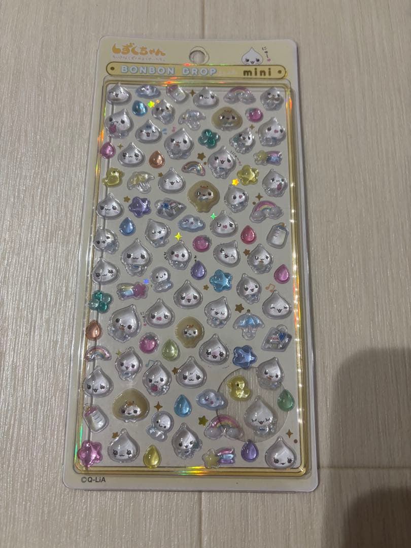 シール帳　完成品　正規品