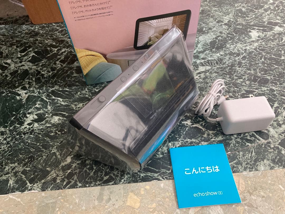 【未使用】Amazon Echo Show 8第２世代