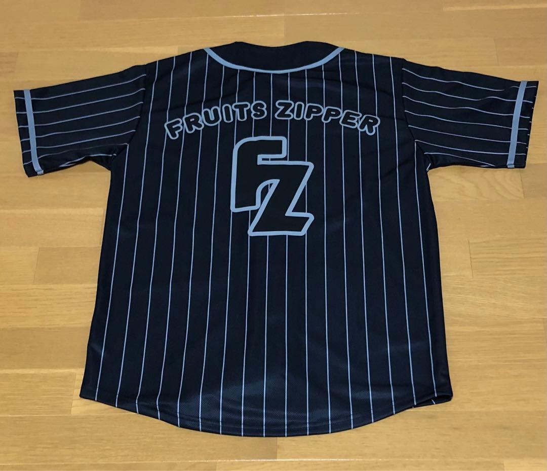 フルーツジッパー FRUITS ZIPPER 推しアピ ユニフォーム 黒