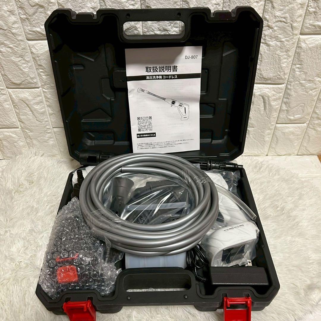 高圧洗浄機 コードレス 充電式 コンパクト 収納ケース 持ち運び便利 ハンディ