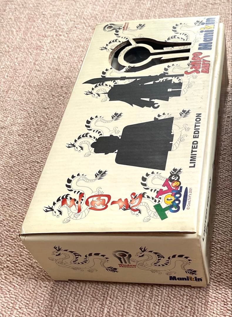 三国志　クールトイシリーズ2001年発売　海外版　希少