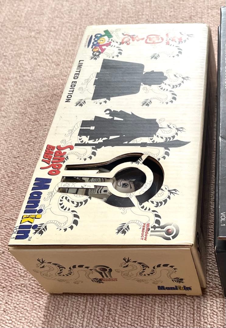 三国志　クールトイシリーズ2001年発売　海外版　希少