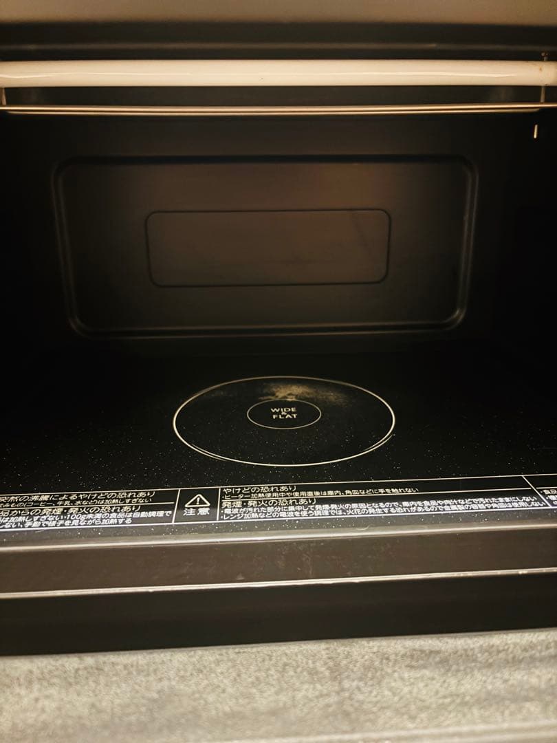 TOSHIBA オーブンレンジ ER-N6 2016 皿無し