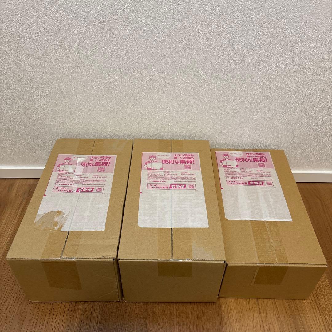 【完全新品未開封品３点セット】新版スペシャルboxフクオカ×2、ヒロシマ