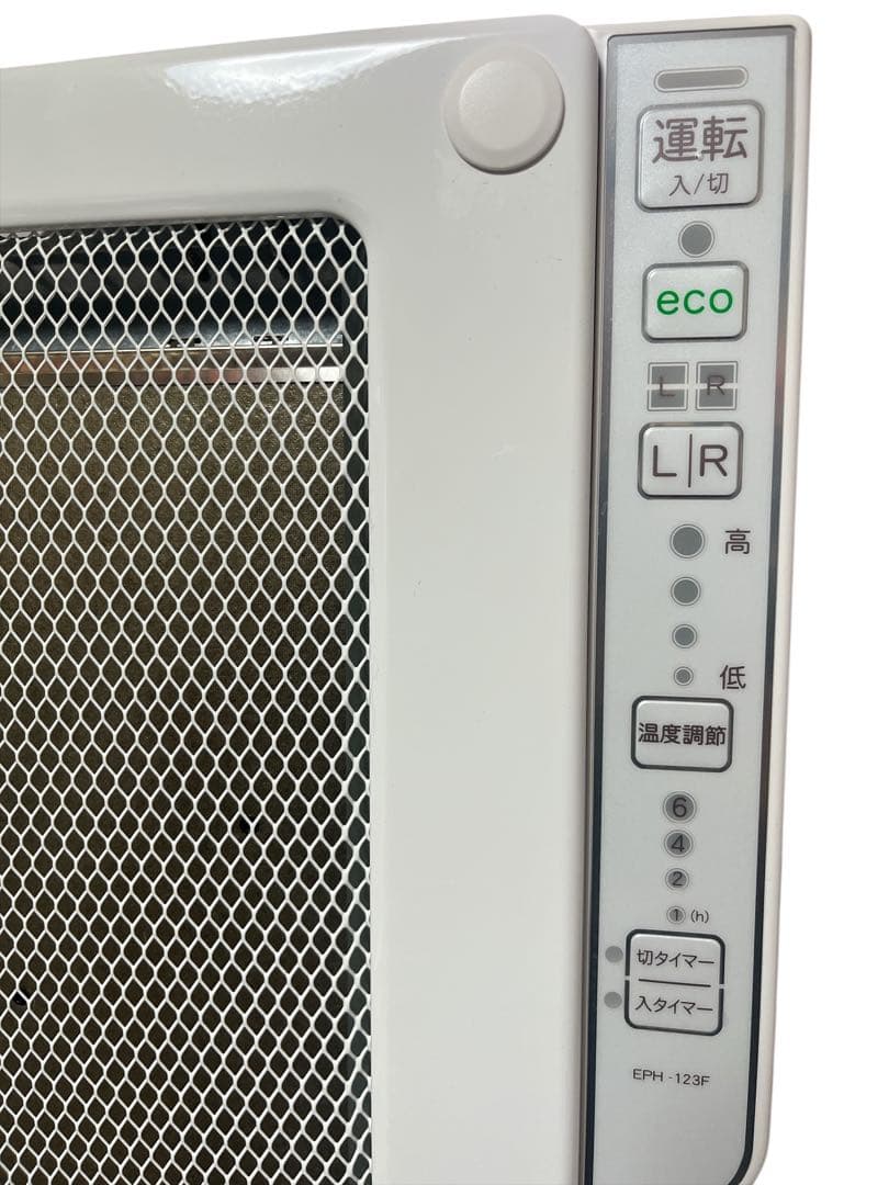 TOYOTOMI(トヨトミ) 遠赤外線 電気パネルヒーター EPH-123F