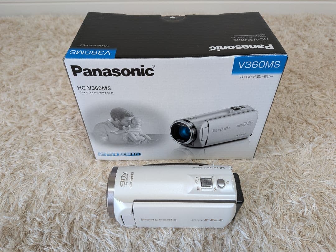 Panasonic デジタルハイビジョンビデオカメラ