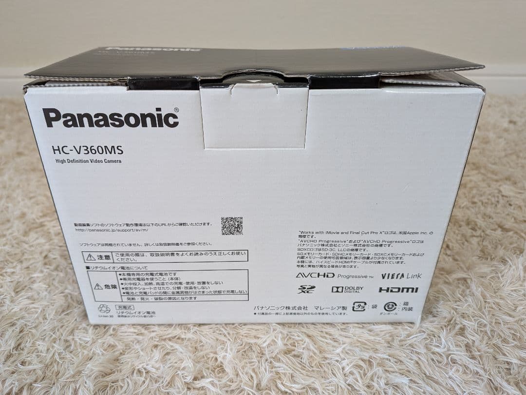 Panasonic デジタルハイビジョンビデオカメラ