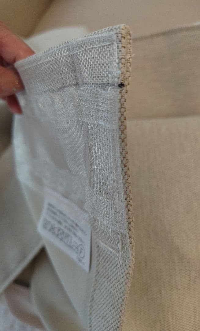 セミオーダー　カーテン