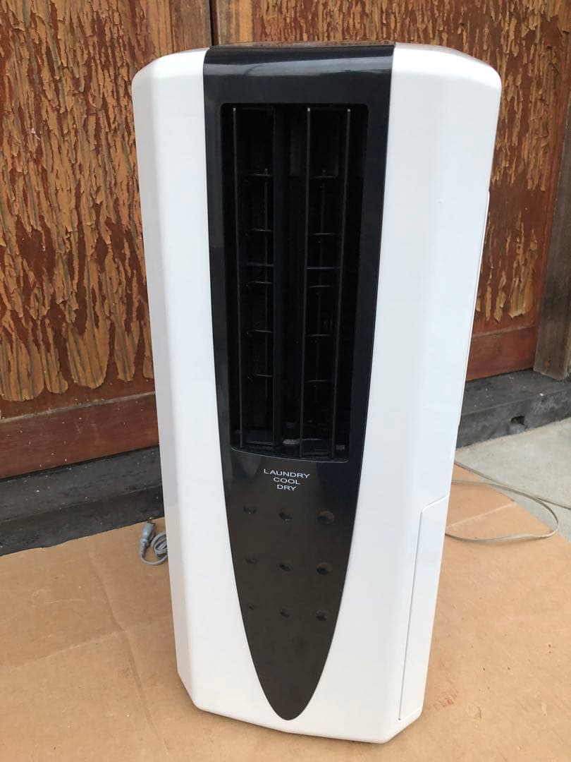 冷風衣類乾燥除湿機 CDM-10A2A コロナ　21年製