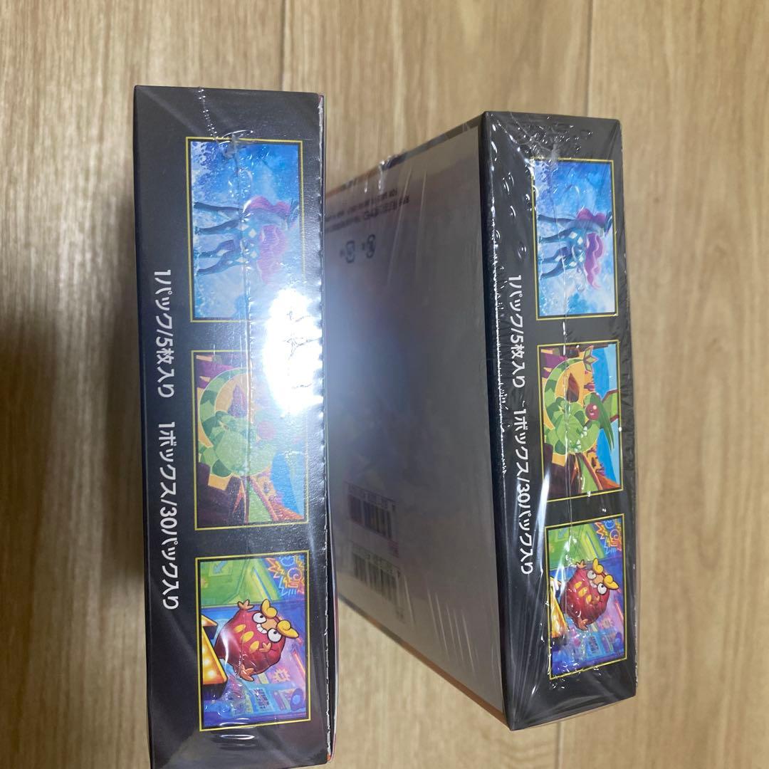 ポケモンカードゲーム インフェルノXシュリンク付き2ボックス