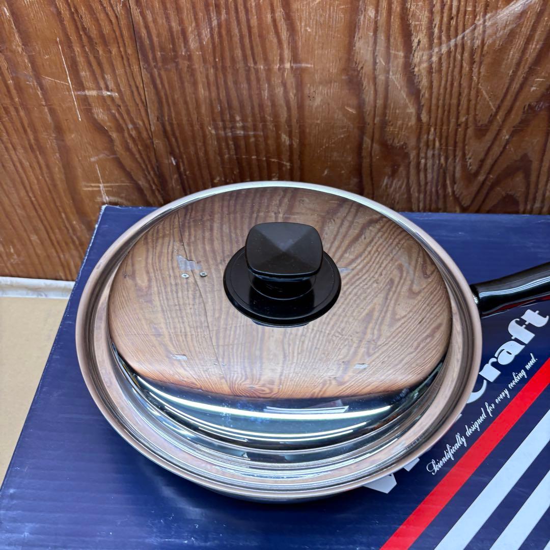 ビタクラフト 5層 VitaCraft 中フライパン