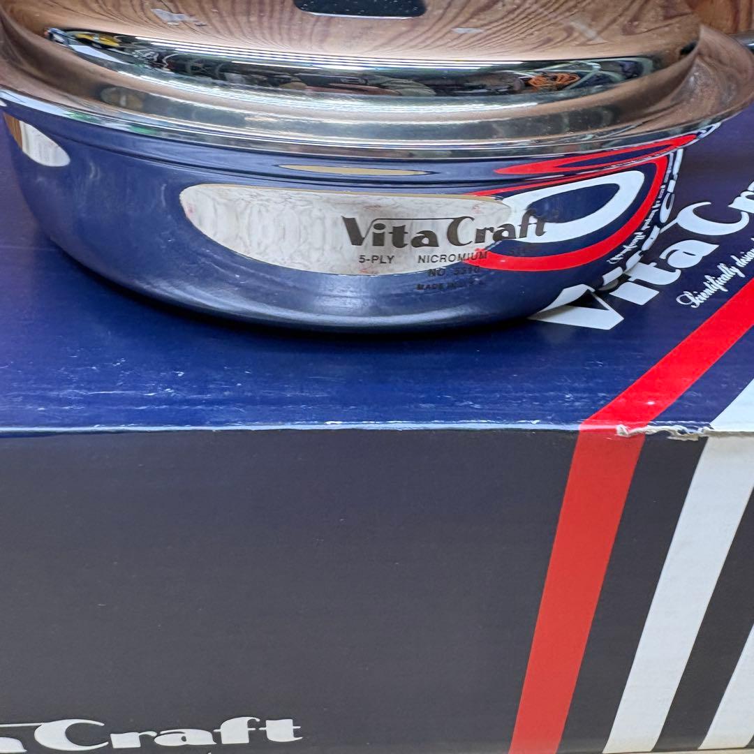 ビタクラフト 5層 VitaCraft 中フライパン