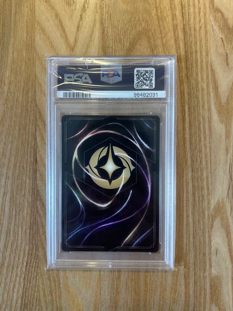 ロルカナ　ヴァネロペd23 海外プロモ　psa10