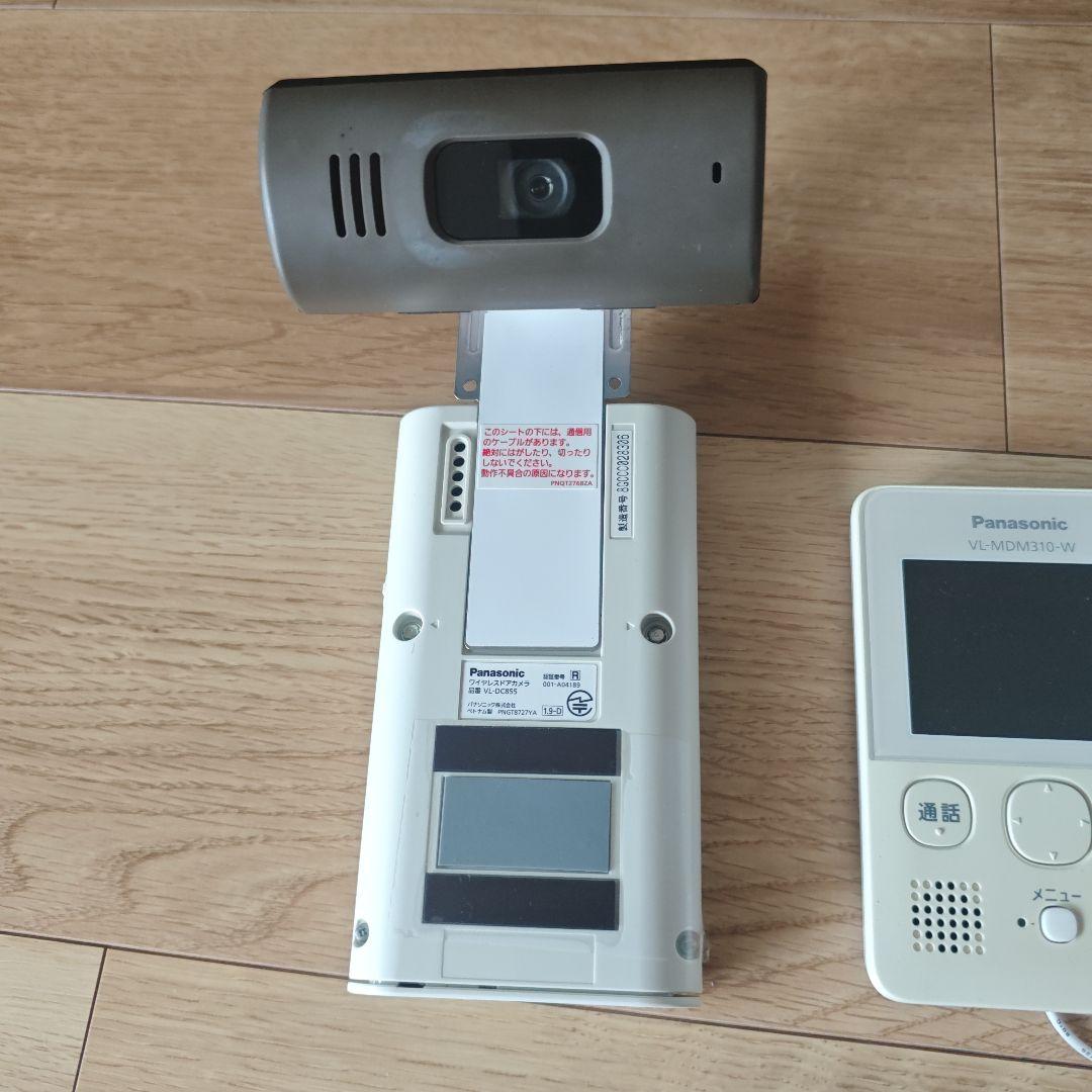 Panasonic VL-MDM310-Wモニタスタンドなし