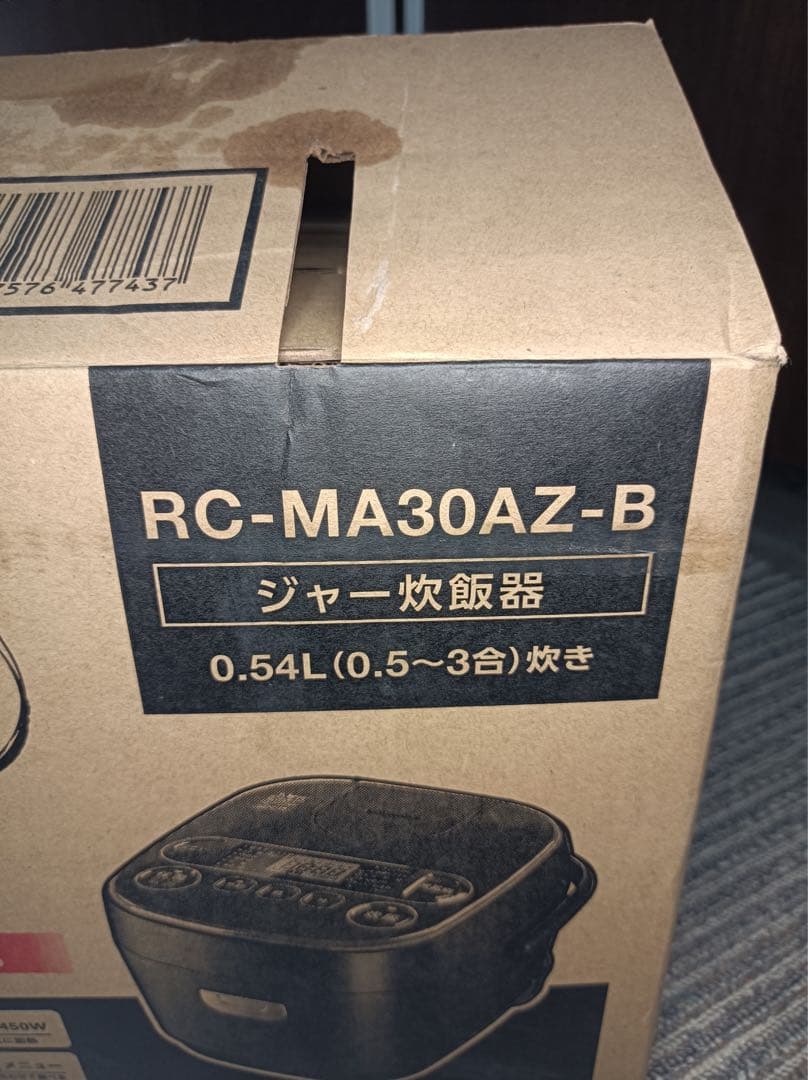 F1975【未使用品】アイリスオーヤマ　2021年製　ジャー炊飯器　3合炊き