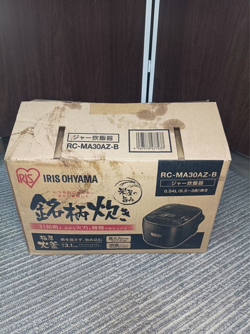 F1975【未使用品】アイリスオーヤマ　2021年製　ジャー炊飯器　3合炊き