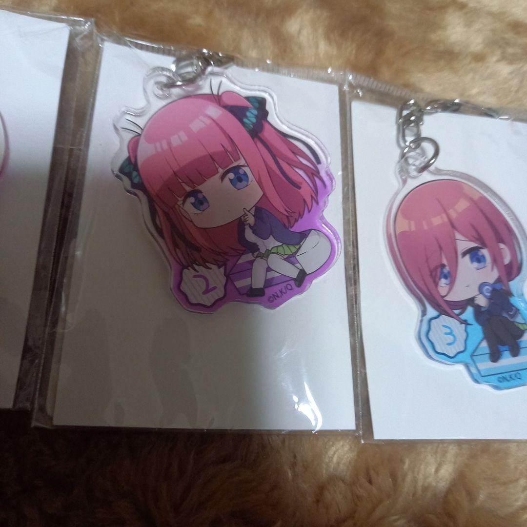 五等分の花嫁アクリルキーホルダー 未開封５個セット⚠️汚れあります