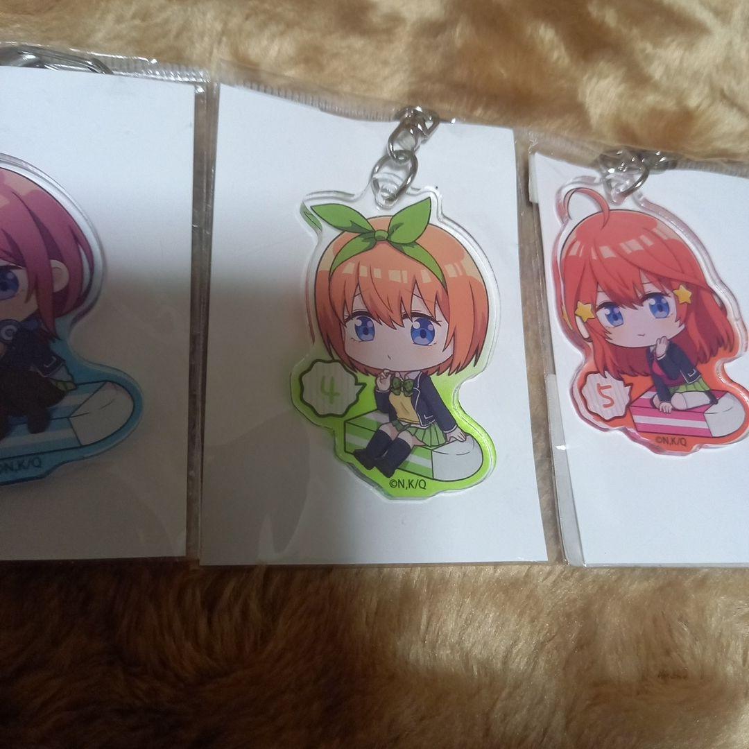 五等分の花嫁アクリルキーホルダー 未開封５個セット⚠️汚れあります