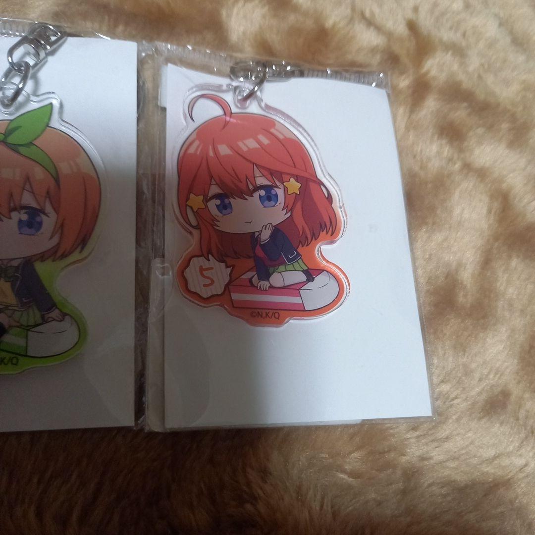 五等分の花嫁アクリルキーホルダー 未開封５個セット⚠️汚れあります