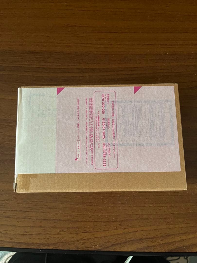 S.H.Figuarts（真骨彫製法）　仮面ライダーカイザ　未開封