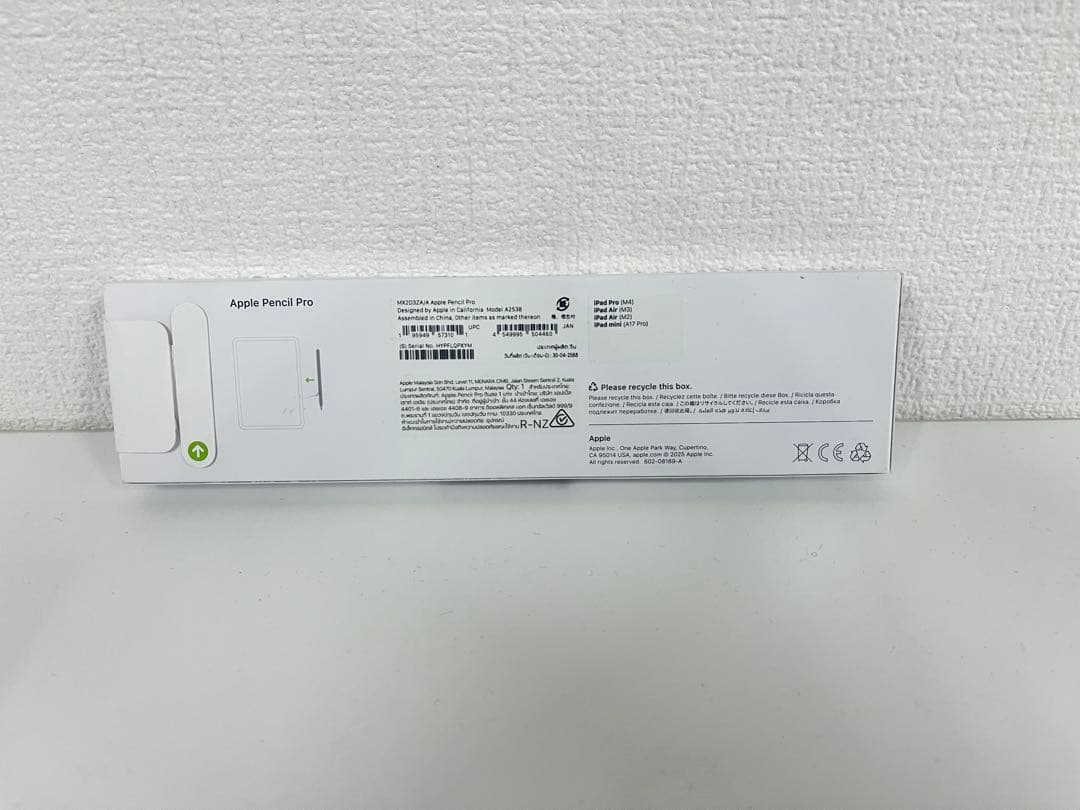 Apple Pencil Pro 完美品