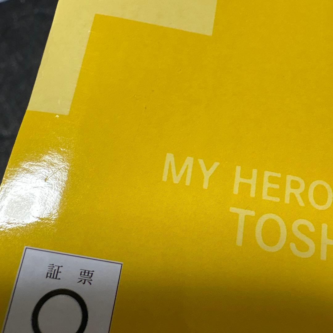 一番くじ ヒロアカ E賞 いずく＆かつき F賞 としのり MASTERLISE