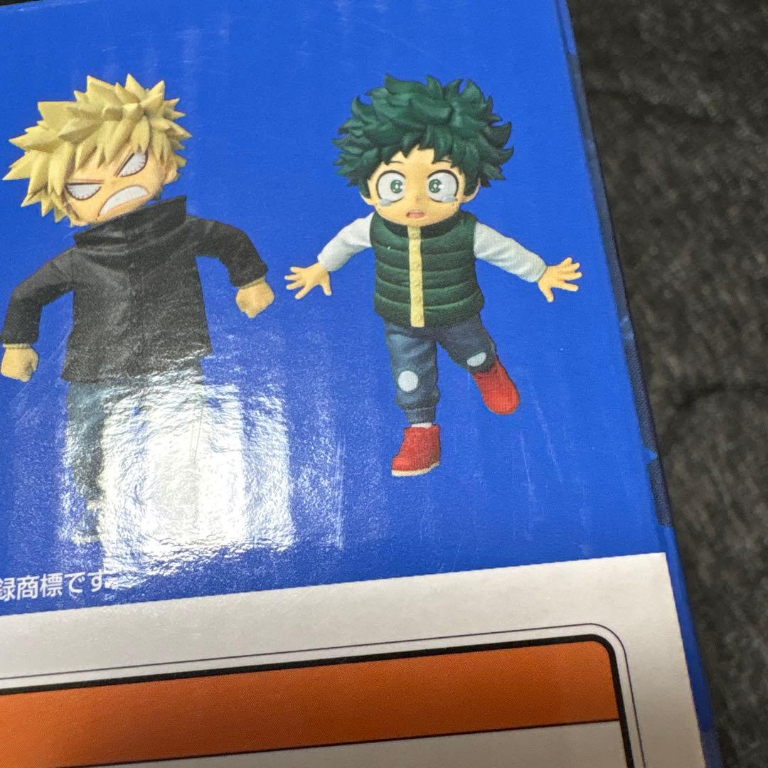 一番くじ ヒロアカ E賞 いずく＆かつき F賞 としのり MASTERLISE