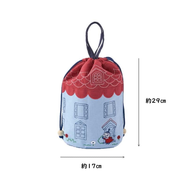 あつこ♪様  給食袋ご確認下さい。