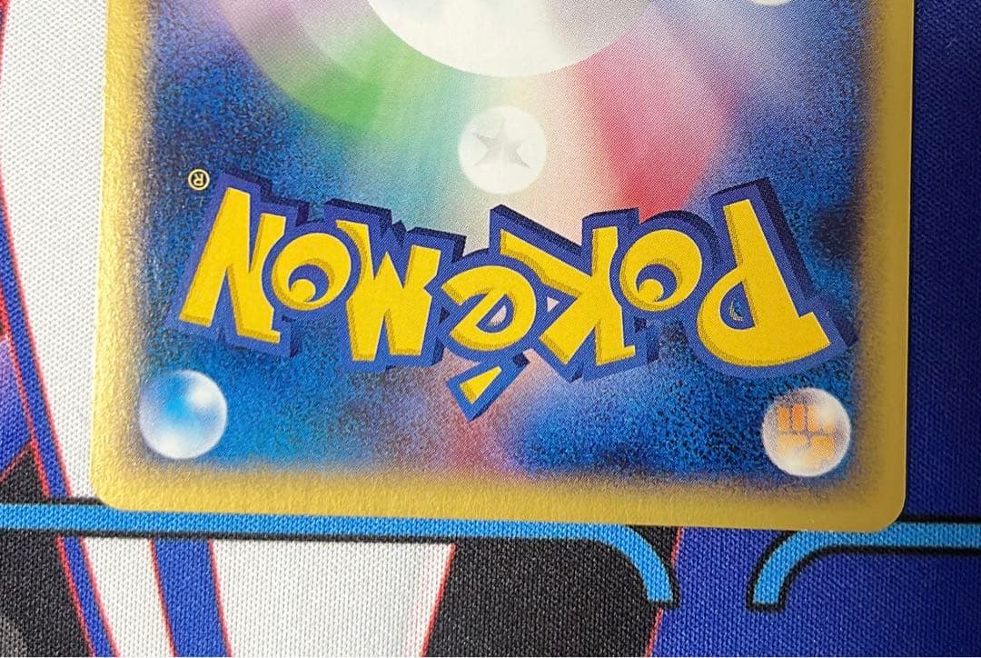 チコリータ　カードe マックプロモ