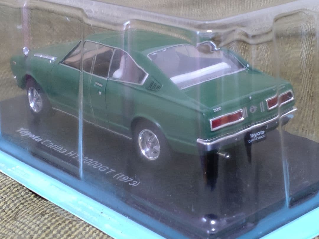 国産名車コレクショントヨタ カリーナ HT 2000GT 1/24