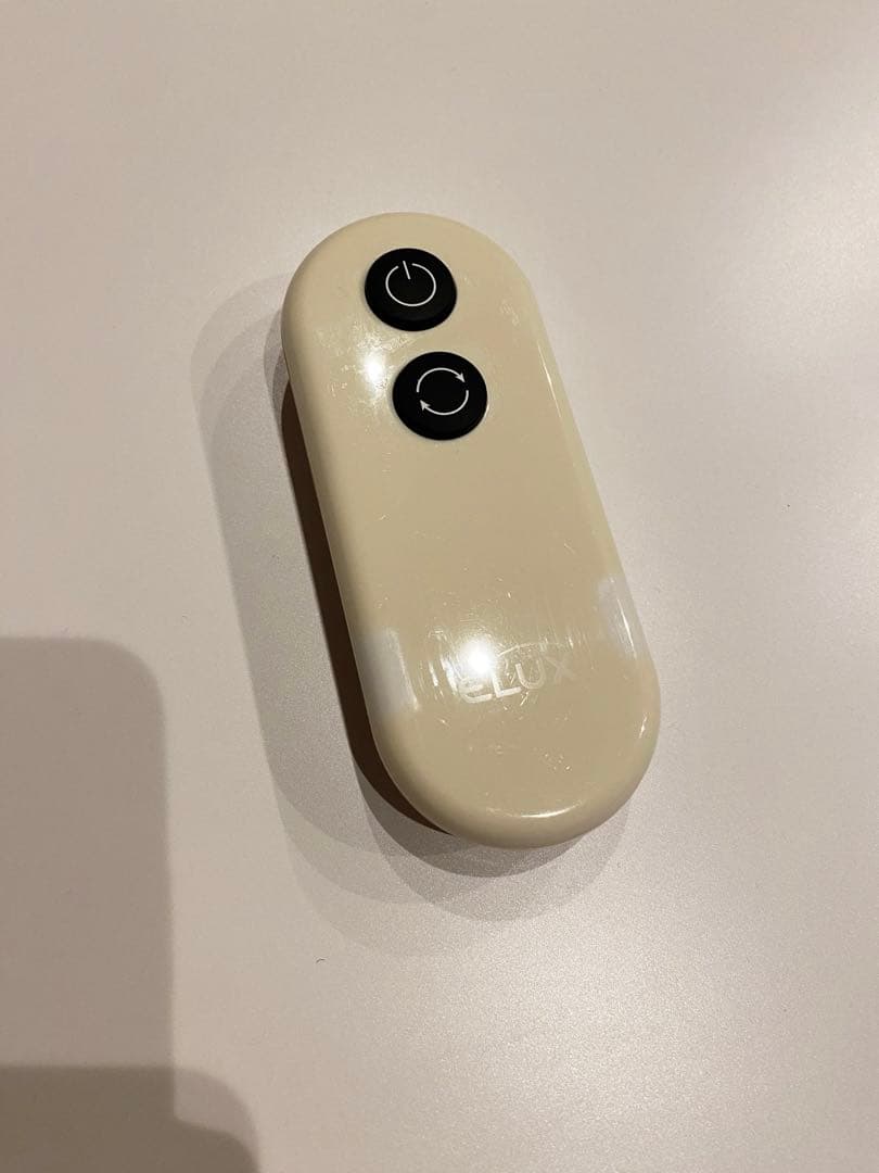 ELUX エルックス 照明 シーリングライト