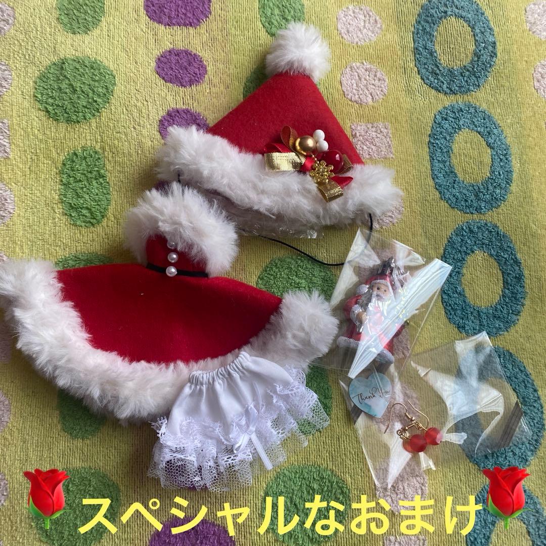 【最終値下】カスタムドールWhite and Red mix hair 『アフロ