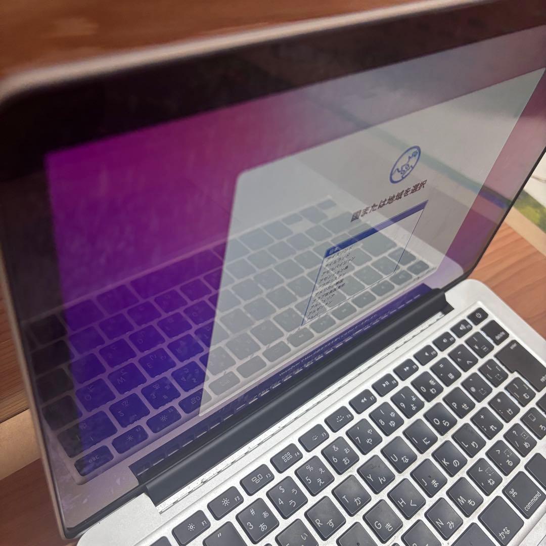 MacBook Pro Retina 13インチ 128GB SSD 初期化済