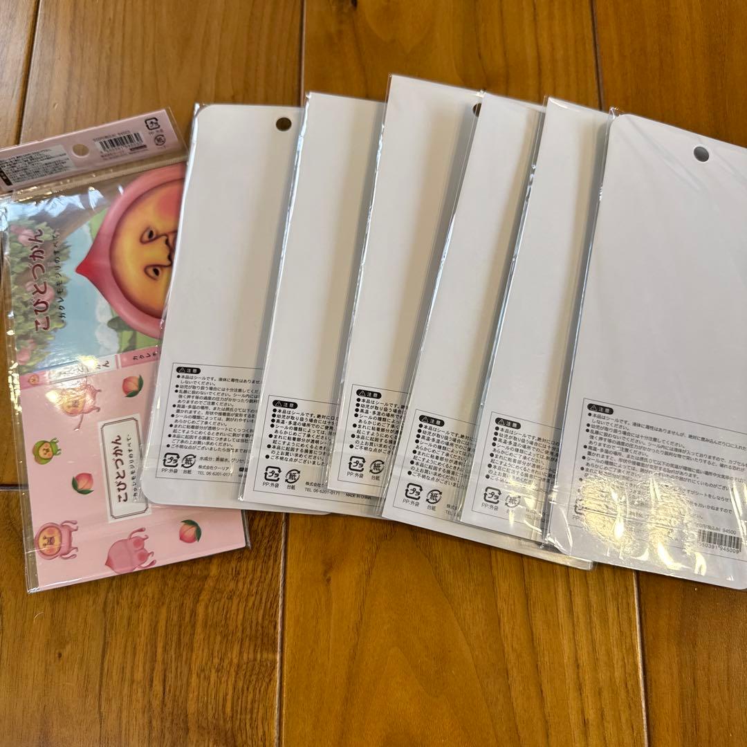 【正規品】こびとずかん　ウォーターシール　マシュマロシール　シャカシャカシール