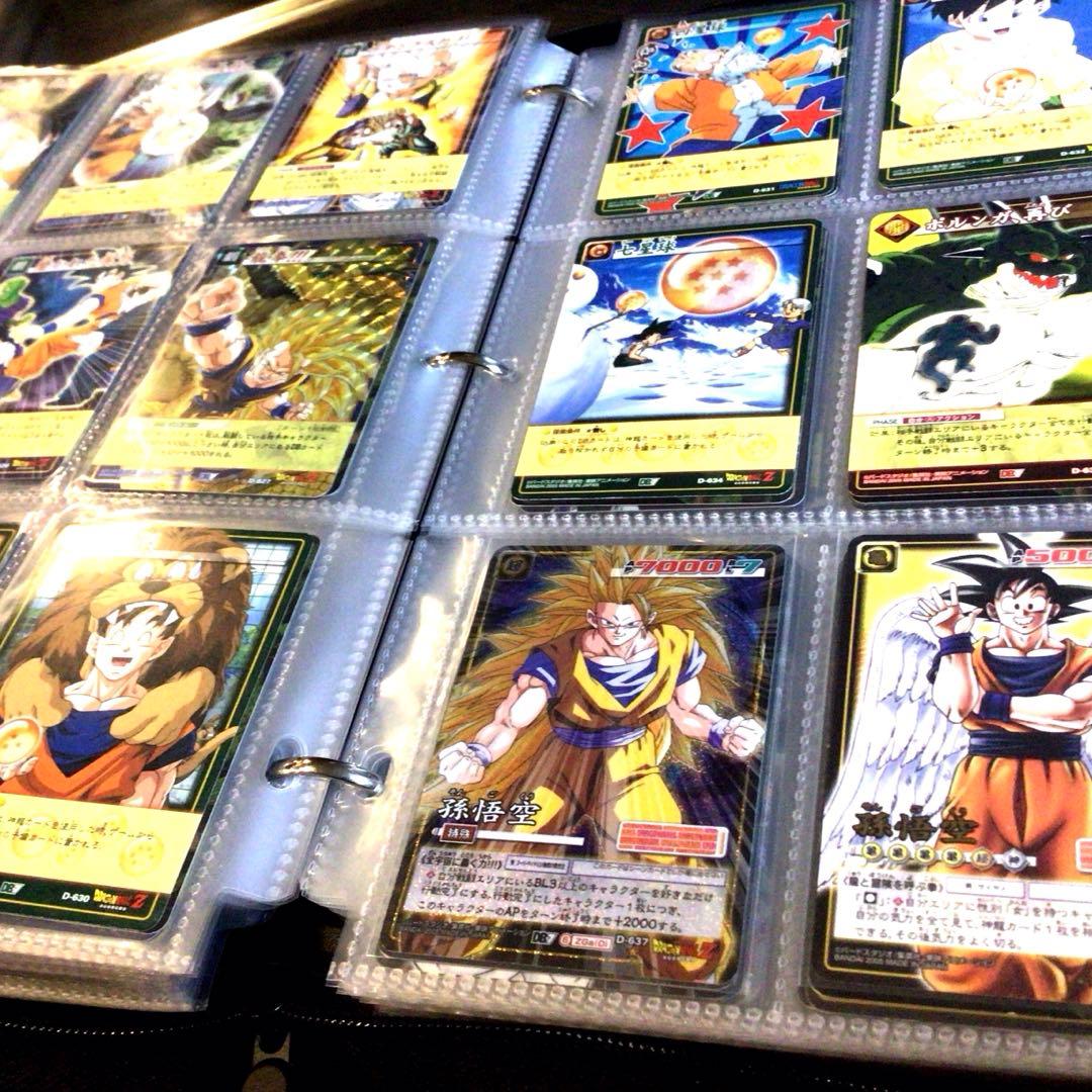 ドラゴンボール　カードゲーム　コンプリート　EX データカードダス　フルコンプ