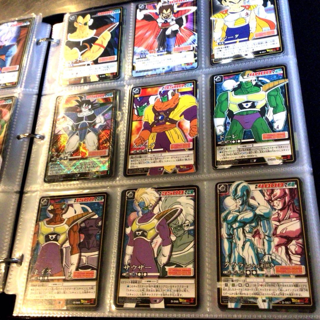 ドラゴンボール　カードゲーム　コンプリート　EX データカードダス　フルコンプ