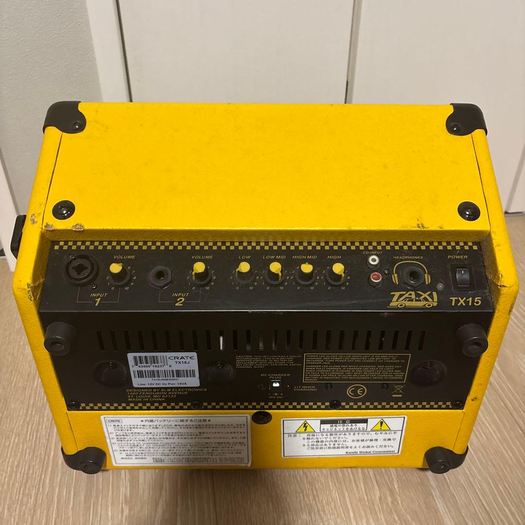 CRATE クレイト バッテリーアンプ TX15