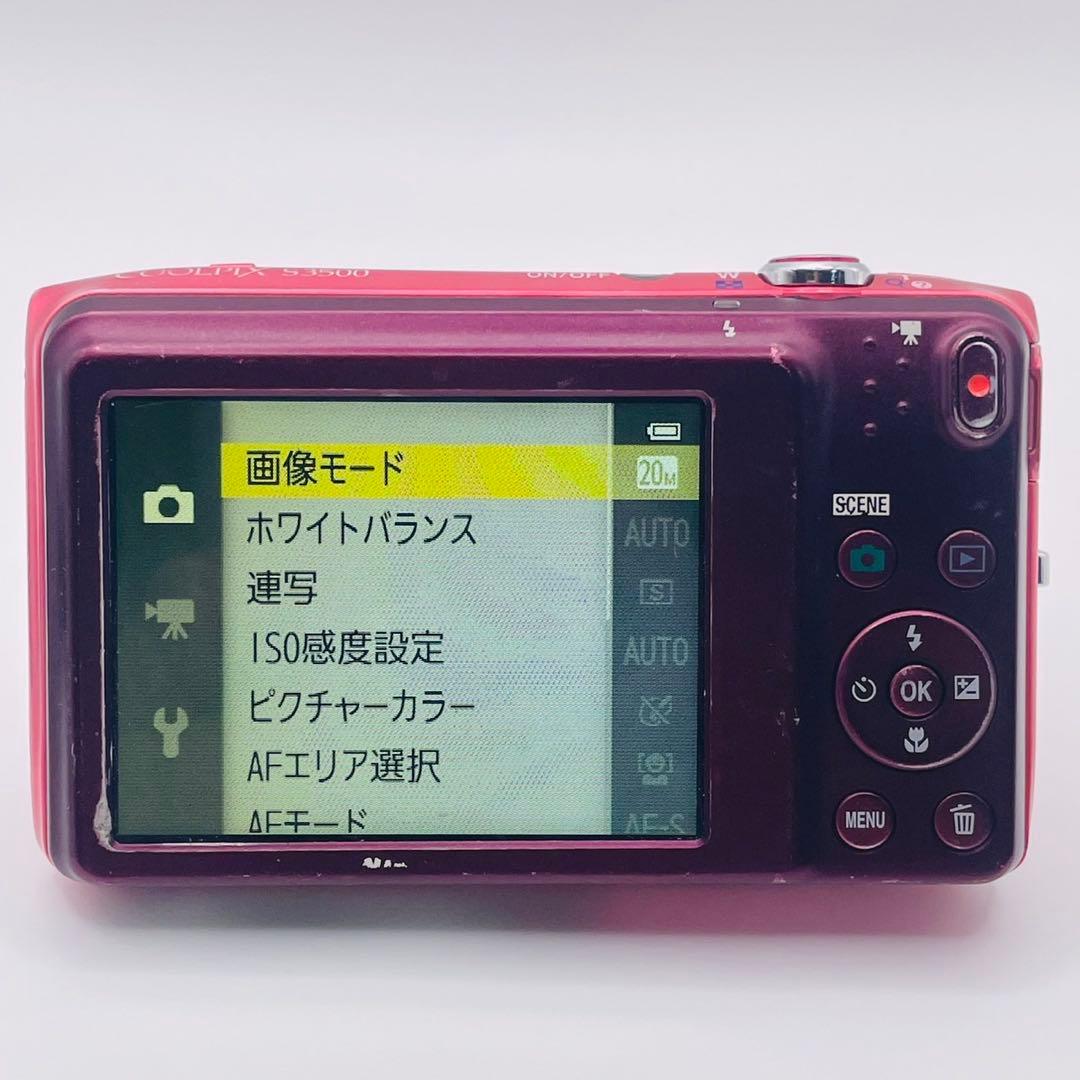 【動作確認済み】Nicon COOLPIX S3500