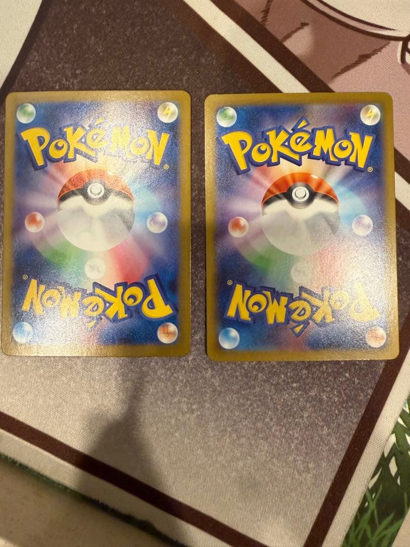 Nのゾロアークex 127/100 SAR 2枚セット