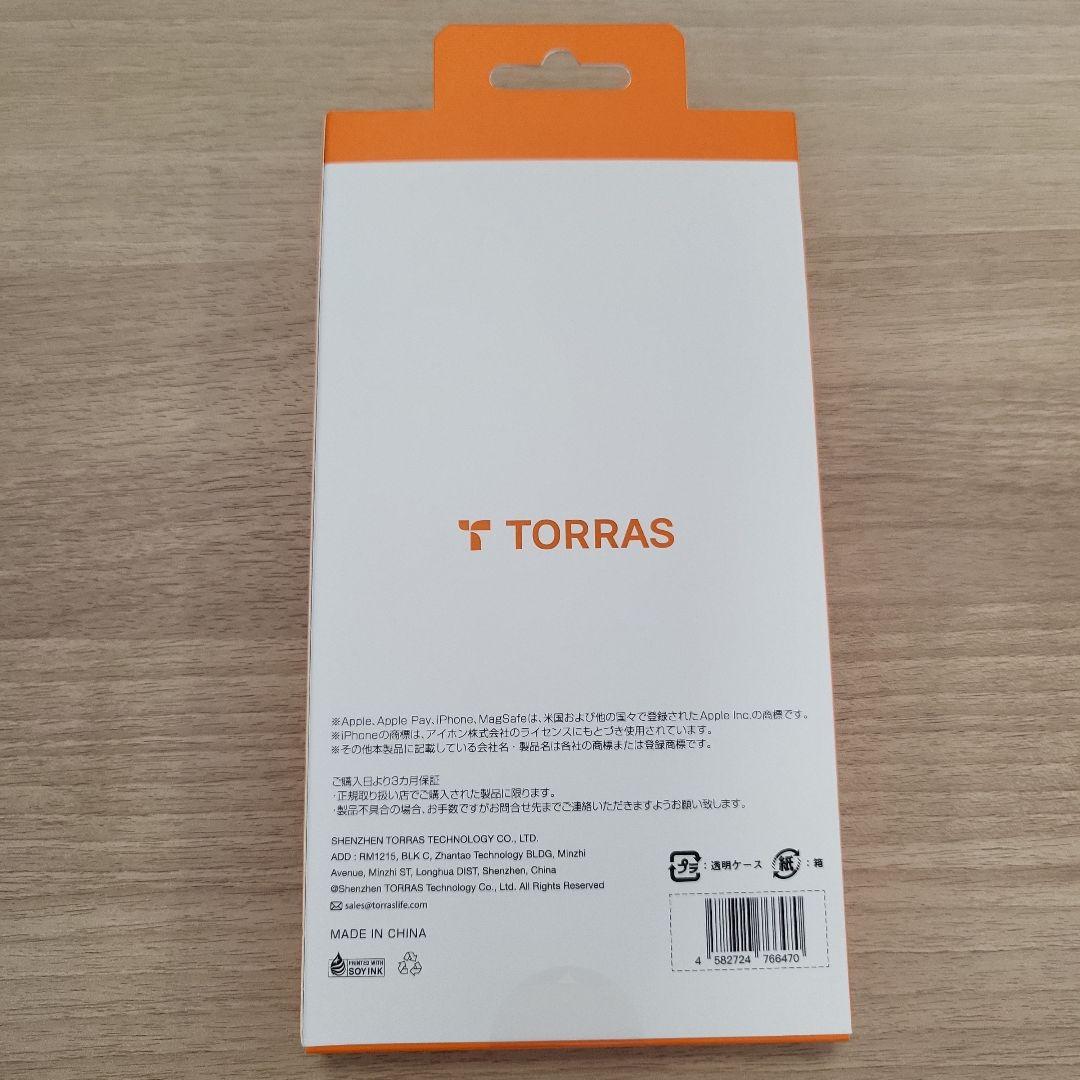 iPhone17ProMax TORRAS Ostand SRケース